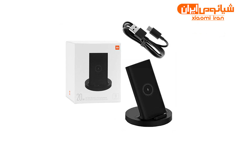Mi 20W Wireless Charging Stand استند شارژر وایرلس شیائومی مدل